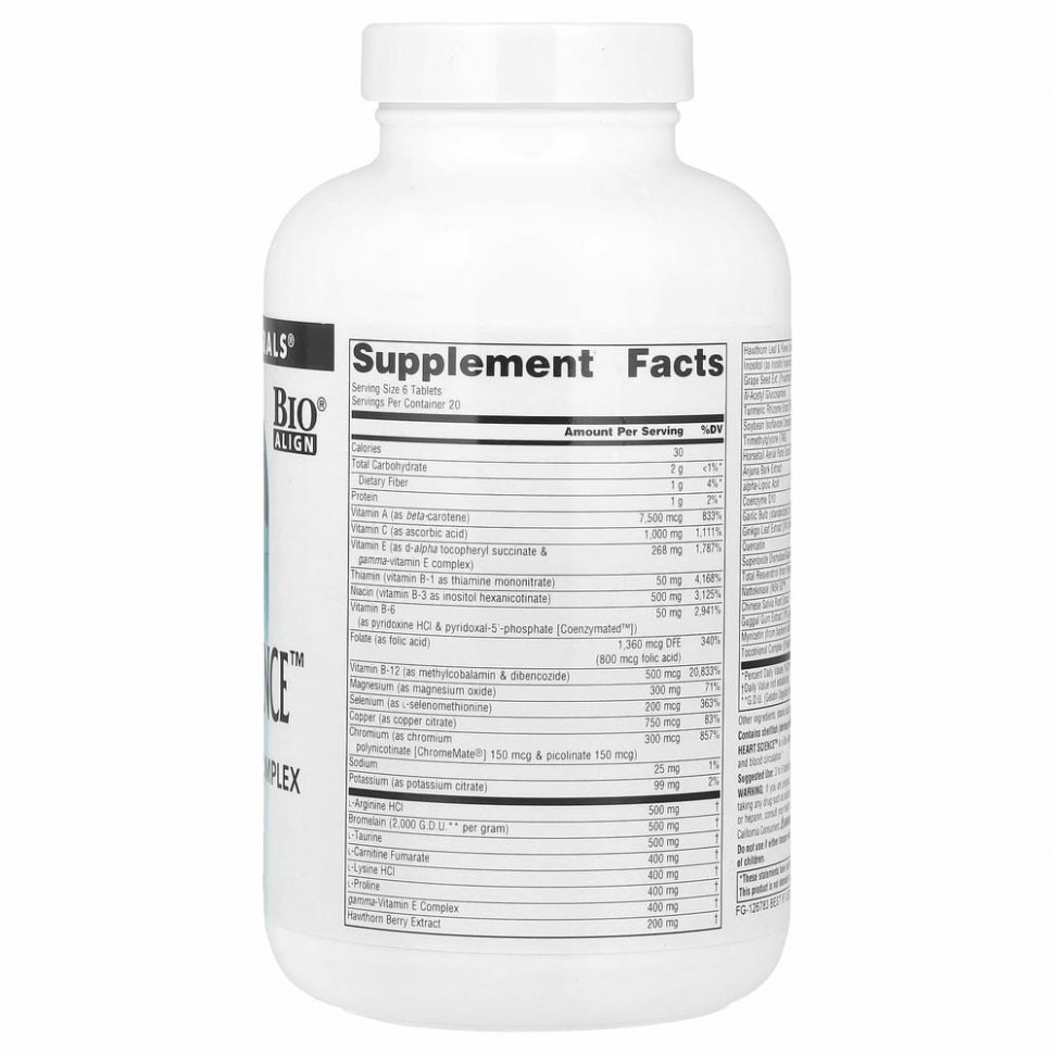 Source Naturals, Heart Science, комплекс мультинутриентов, 120 таблеток