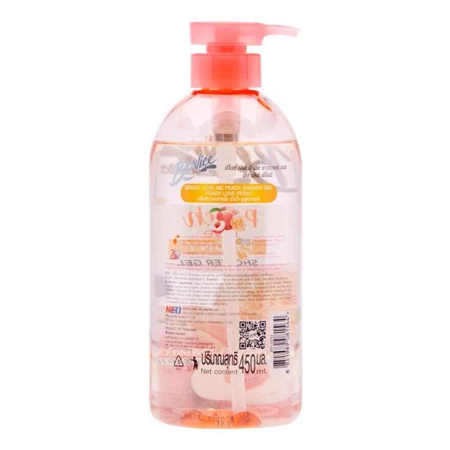 Benice Shower Gel Peach Love Peony 450 Ml.