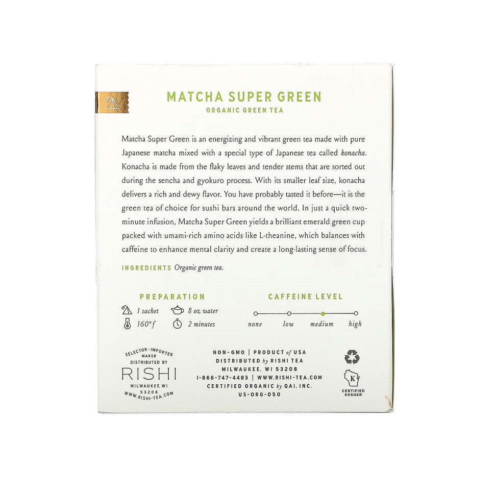 Rishi Tea, Organic Green Tea, Matcha Super Green, 15 пакетиков, 40,5 г (1,42 унции)