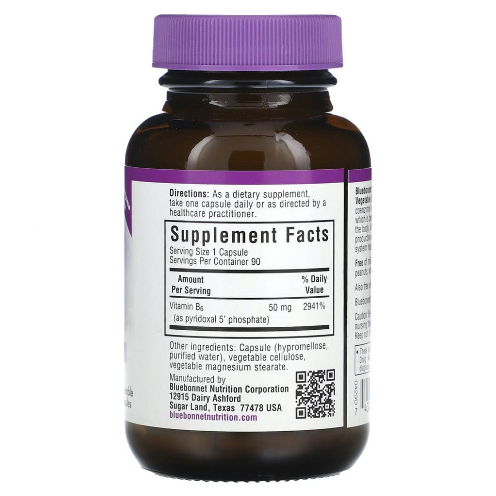 Bluebonnet Nutrition, P-5-P, 50 мг, 90 растительных капсул