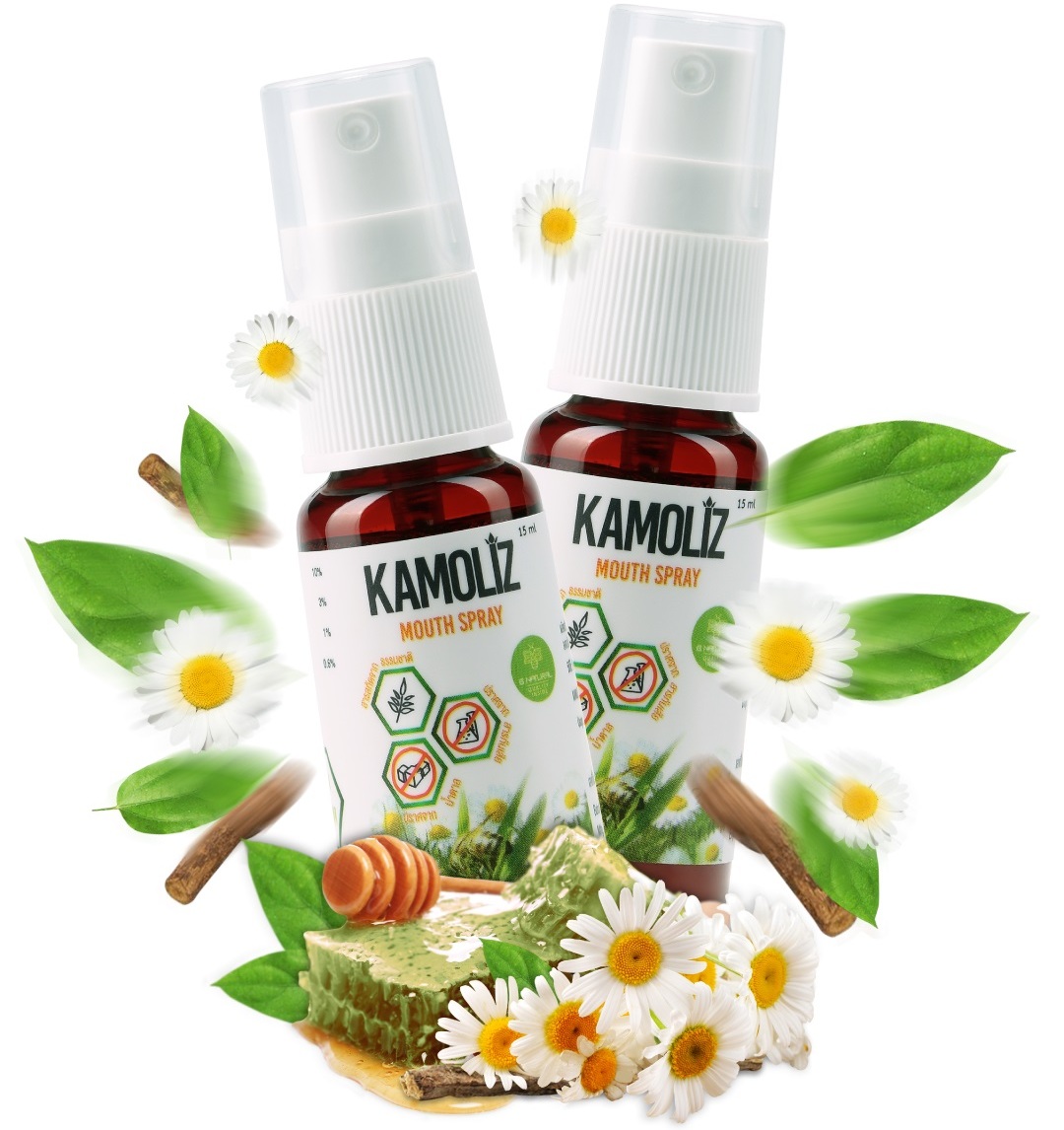 Спрей для горла с ромашкой и прополисом Kamoliz 15 мл