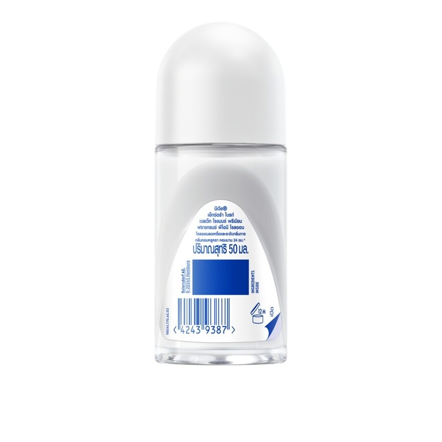 Nivea Roll On Extra Bright Velvet Romance Premium Fragrance Peony 50 Ml.