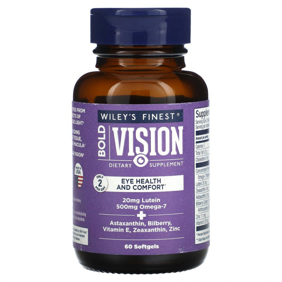 Wiley's Finest, добавка для хорошего зрения, профилактическое средство, 60 капсул