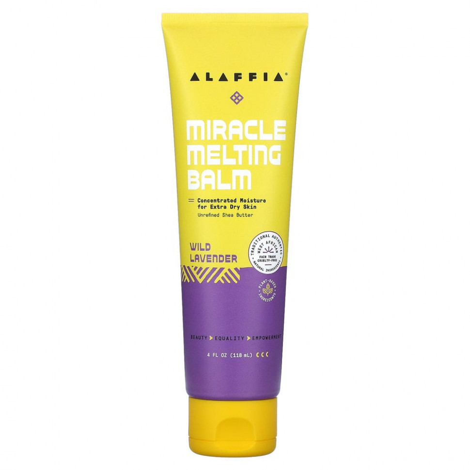 Alaffia, Miracle Melting Balm, дикая лаванда, 118 мл (4 жидк. Унции)