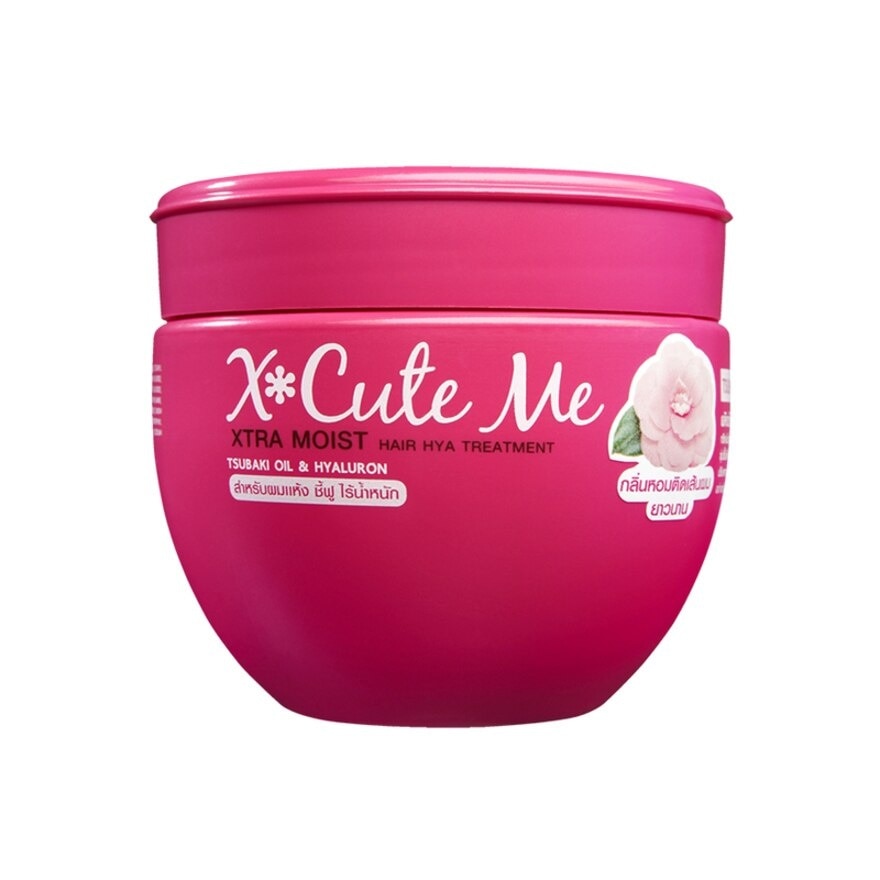 X Cute Me Xtra Moist Hair Treatment 250ml.