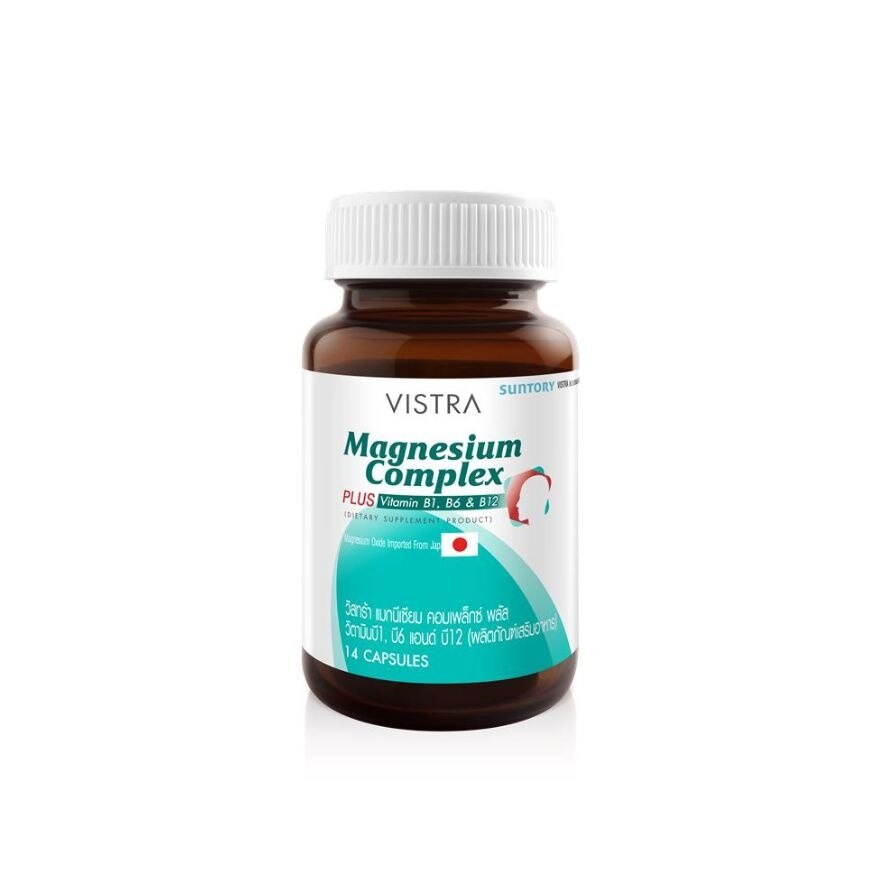Vistra Magnesium Complex Plus Vitamin B1,B6  B12 (14 Capsules)