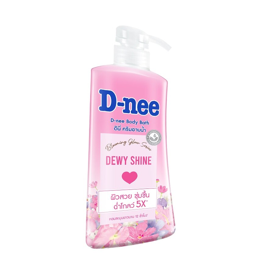D-nee Body Bath Dewy Shine 450 Ml. ครีมอาบน้ำ ผิวสวย ชุ่มชื้น ฉ่ำโกลว์