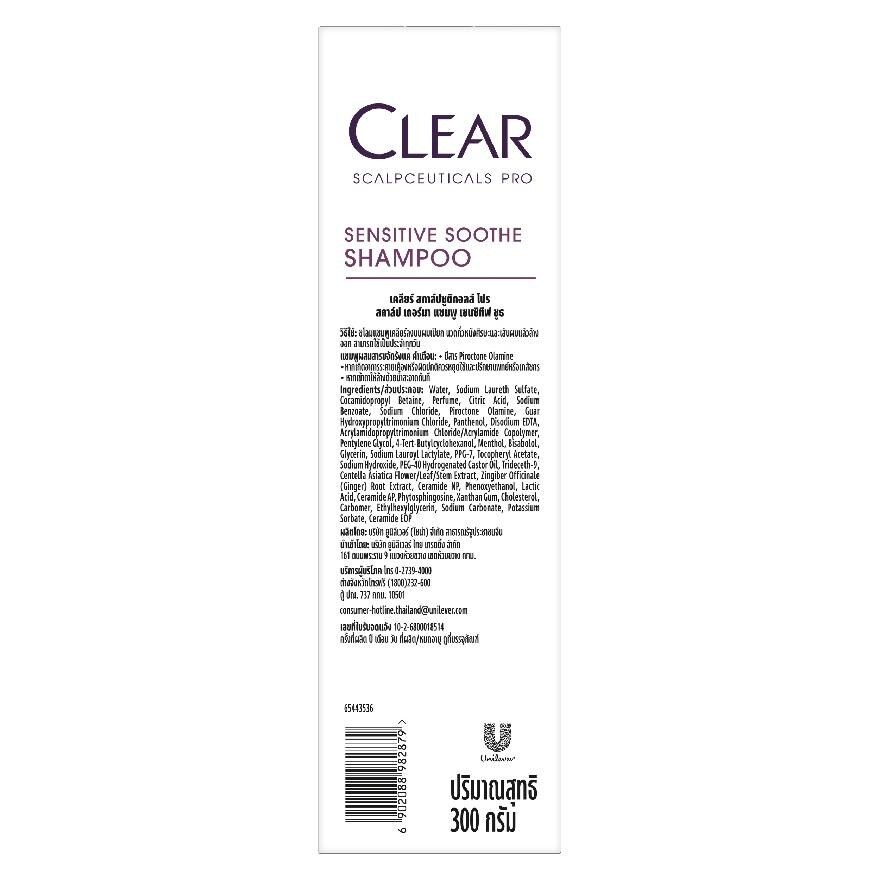 Clear Saclpceuticals Pro Scalp Derma Shampoo Sensitive Soothe 300 G.