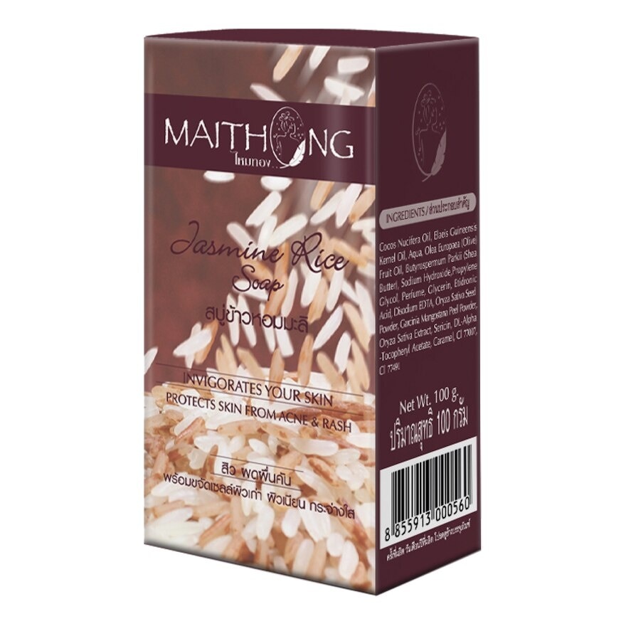 Maithong Jasmine Rice soap 100 G.