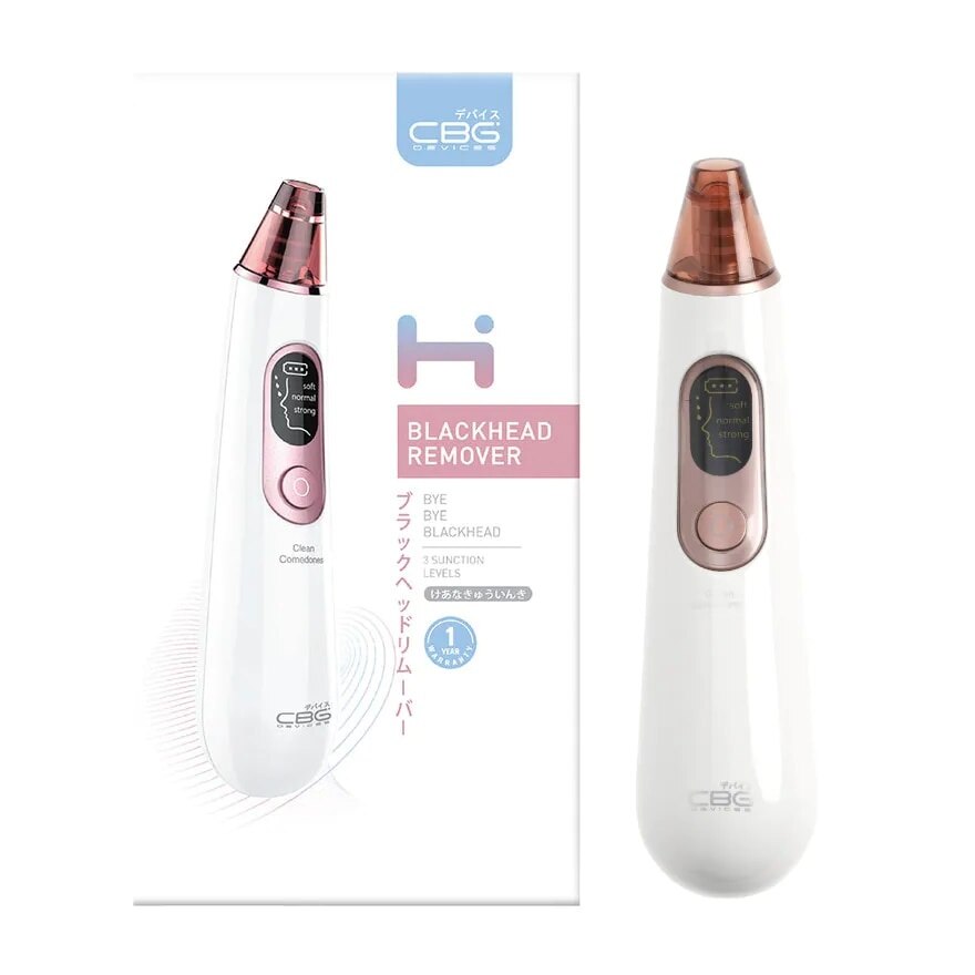 CBG Devices Blackhead Remover White 1pcs.
