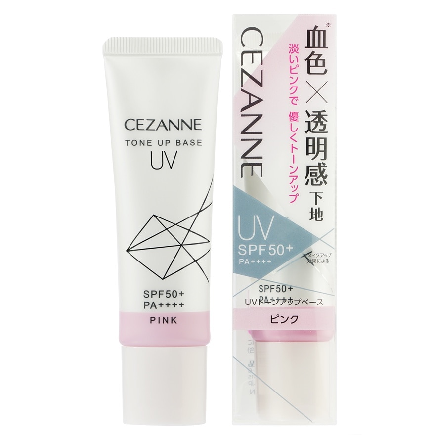 Cezanne UV Tone Up Base Pink 30g - White