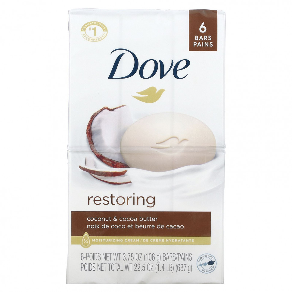 Dove, восстанавливающее, с кокосом и кокосовым маслом, 6 кусков по 106 г (3,75 унции)