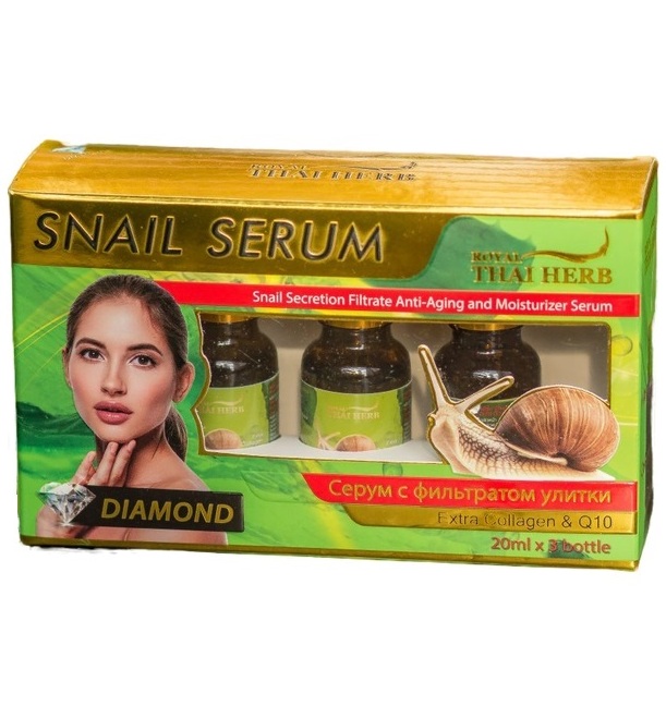 Сыворотка с улиточной слизью Royal Thai Herb 3 шт по 20 мл