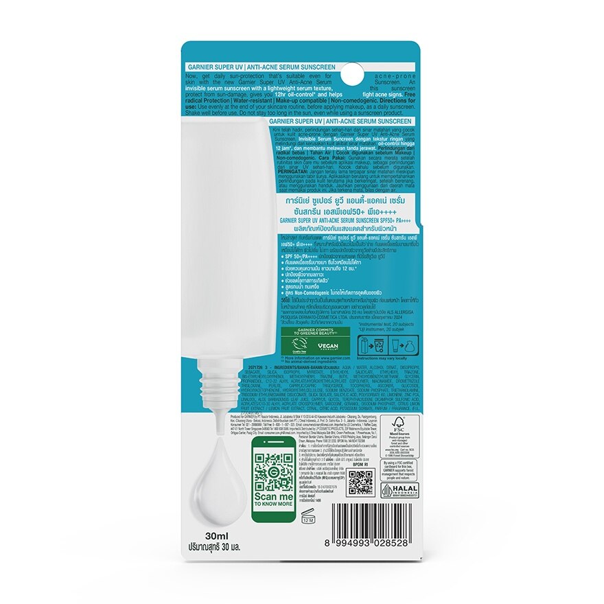 Ganier Super UV Anti-Acne Serum Sunscreen SPF50+ PA++++ 30 Ml.