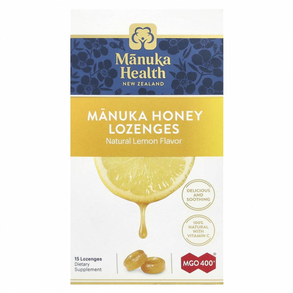 Manuka Health, Леденцы, лесной мёд манука и лимон, MGO 400+, 15 леденцов