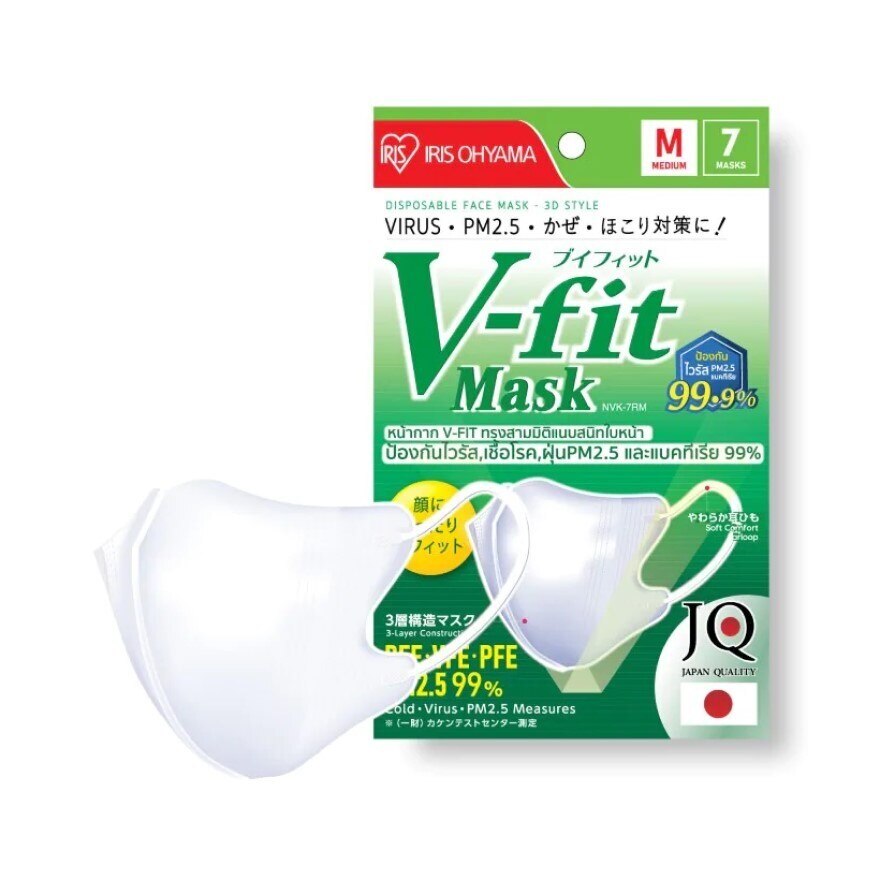 IRIS OHYAMA Face Mask V-Fit Size M 7 Pcs/Pack
