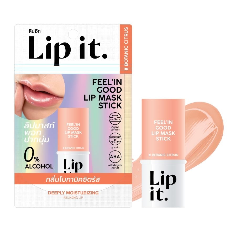 #Lip It Feel in Good Lip Mask 02 - 02 Botanic Citrus