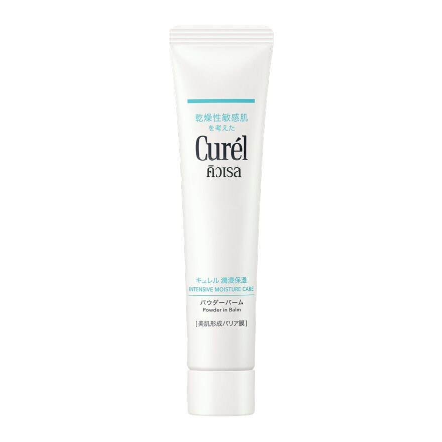 Curel Intensive Moisture Care Powder in Balm 34 g.