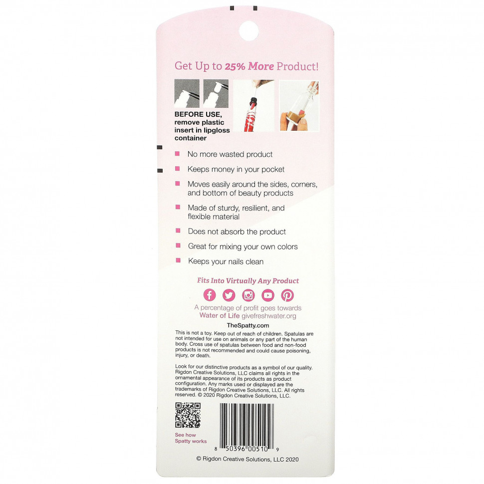 Spatty, Spatty для губ и красоты, 2 шт.