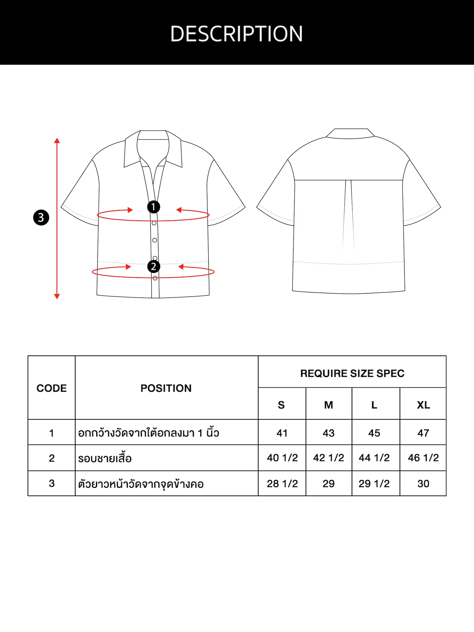 ESP Frenchie Hawii Shirt Man Navy Blue