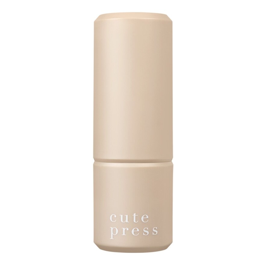 Cute Press Thats Lit Face Blush Stick 01