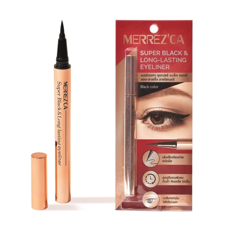 Merrez'Ca Super Black  Long-Lasting Eyeliner 0.8g. Black - Black