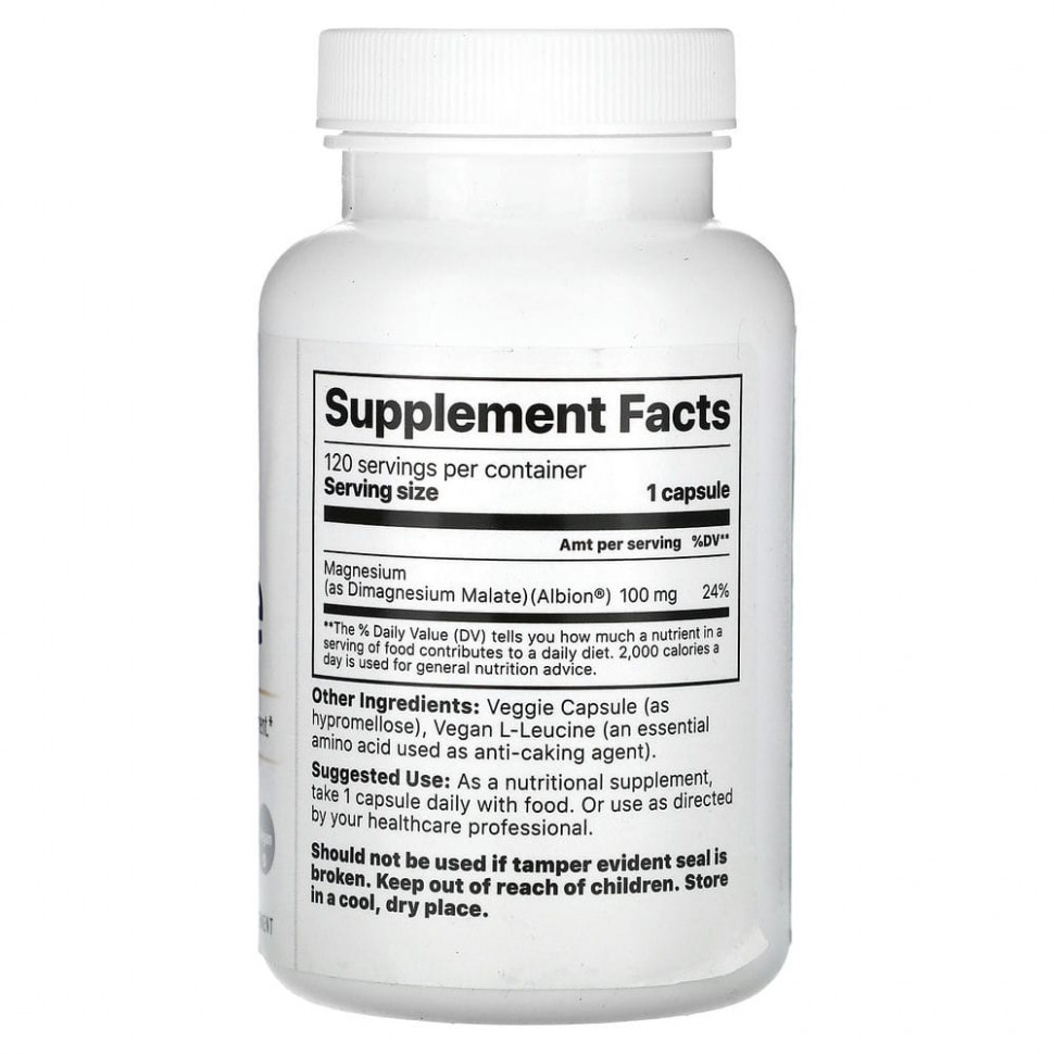 Jigsaw Health, MagPure малат, 120 капсул