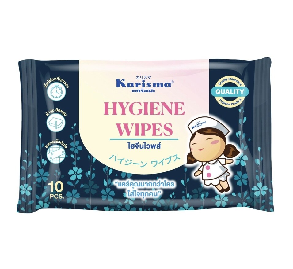 Karisma Hygiene Wipes 10 Pcs.