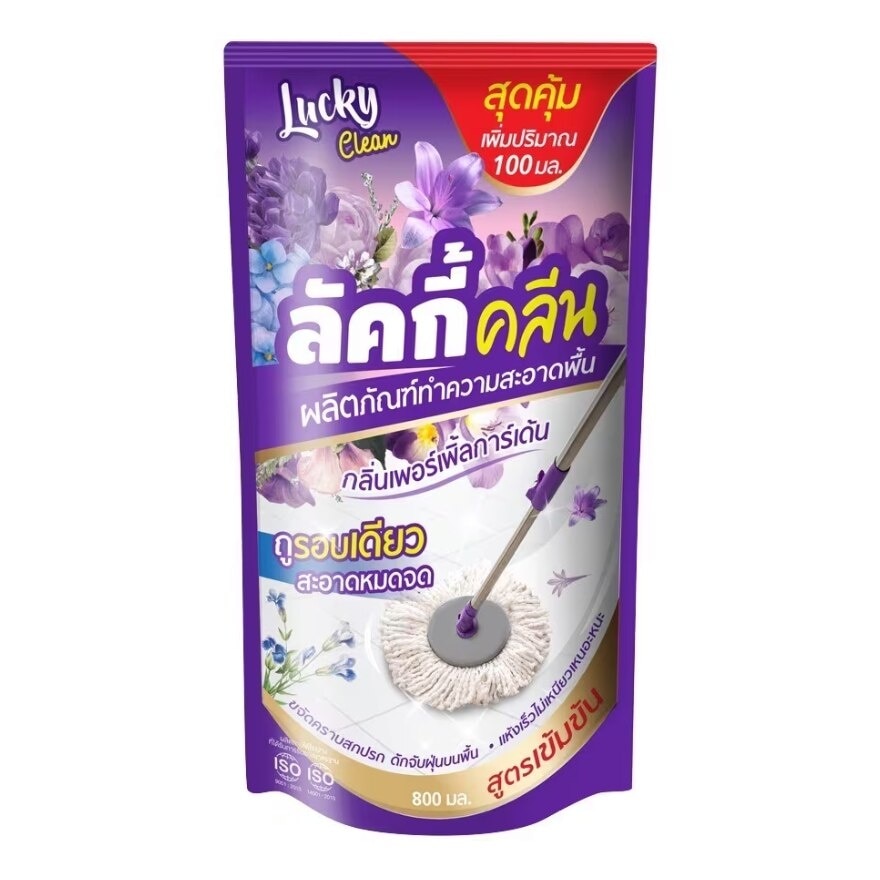 Lucky Clean Floor Cleaner Purple Garden 800ml.