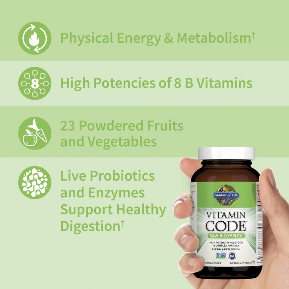 Garden of Life, Vitamin Code, Raw B-Complex, 120 веганских капсул