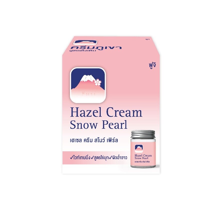 Fuji Hazel Cream Snow Pearl 50 G.