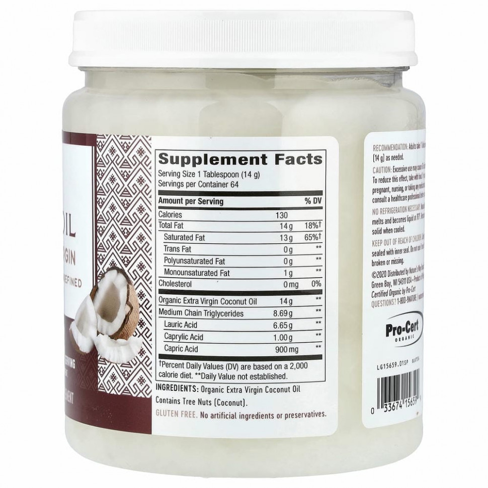 Nature's Way, органическое кокосовое масло холодного отжима, 907 г (32 унции)