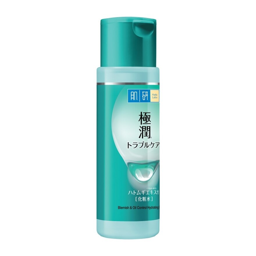 Hada Labo Blemish  Oil Control Hydrating Lotion 170 Ml.