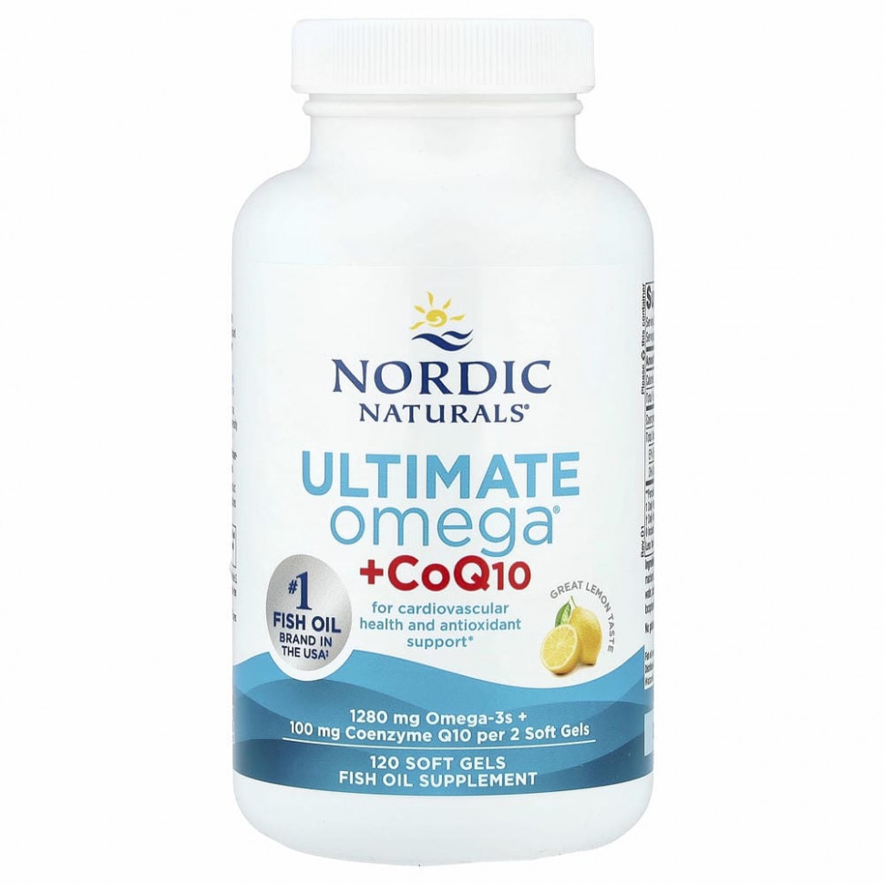 Nordic Naturals, Ultimate Omega + CoQ10, 640 мг, 120 капсул