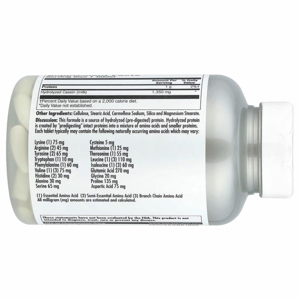 KAL, комплекс аминокислот 1000, 1000 мг, 100 таблеток