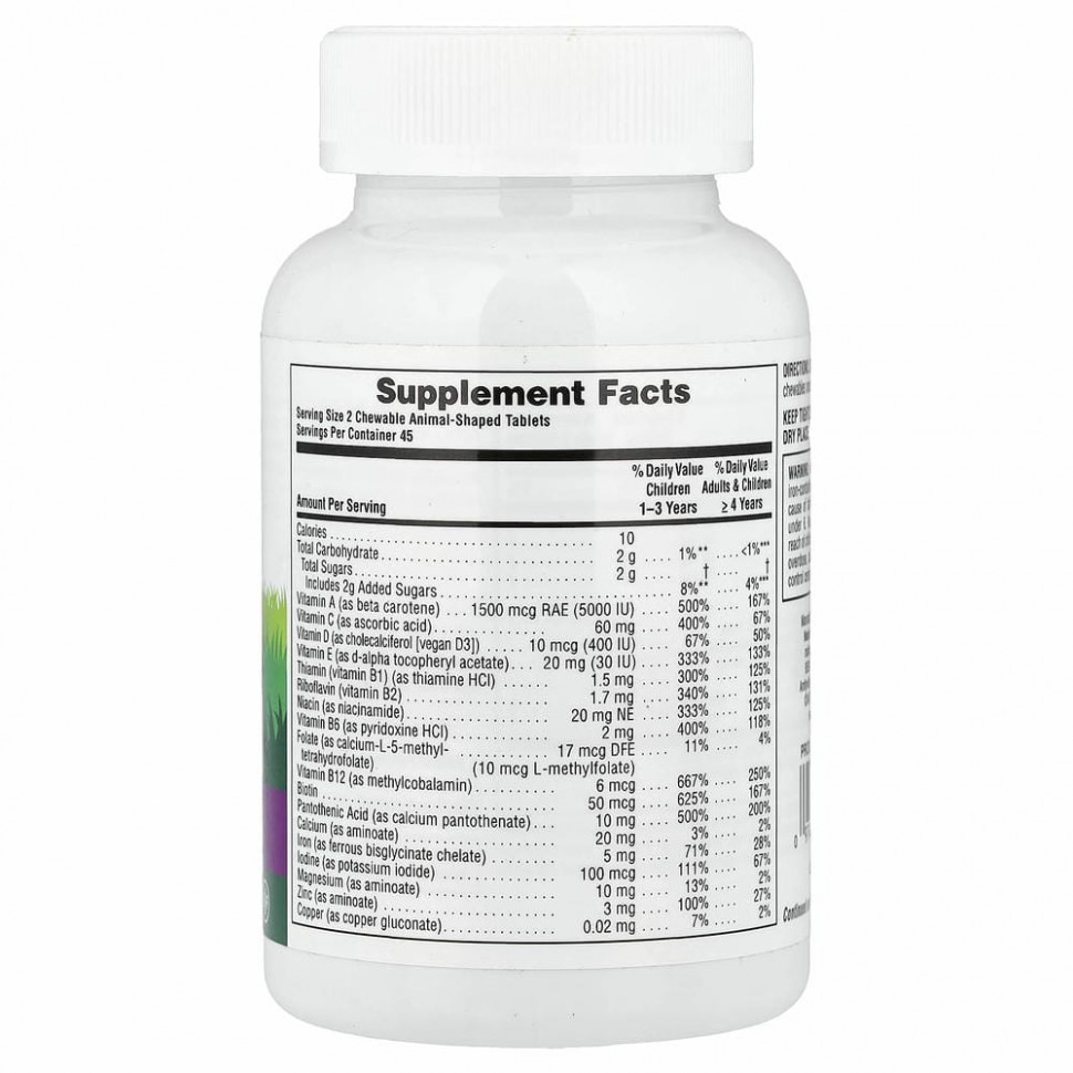 NaturesPlus, Source of Life, Animal Parade, жевательные мультивитамины с микроэлементами для детей, со вкусом винограда, 90 таблеток в форме животных
