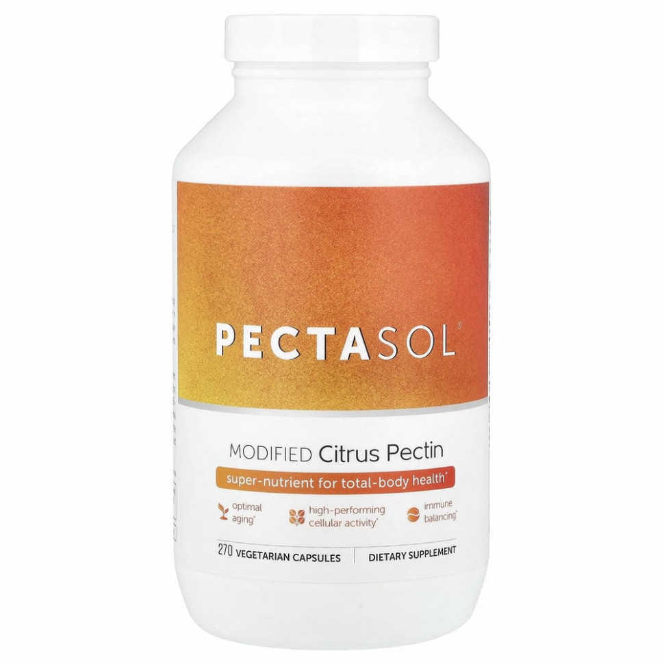 Econugenics, PectaSol-C, модифицированный цитрусовый пектин, 270 вегетарианских капсул