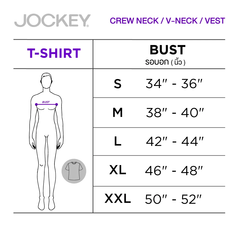 JOCKEY UNDERWEAR Grey Jockey Underwear KU 500708H T-Shirt