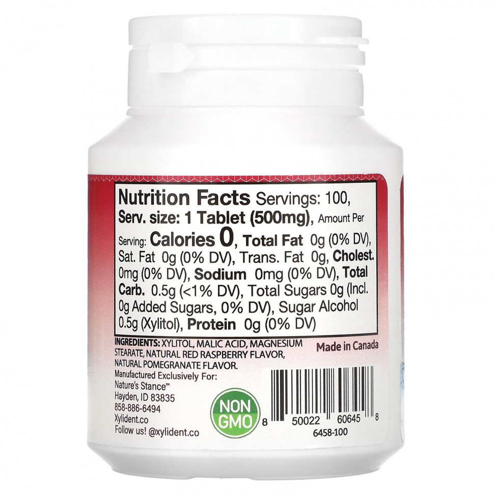 XyliDENT, Dry Mouth, увлажняющие таблетки с ксилитолом, гранат и малина, 100 таблеток