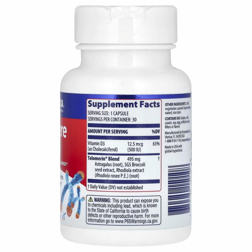 Enzymedica, Telomere Plus, 30 капсул