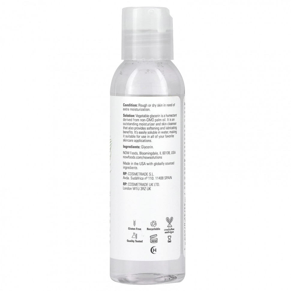 NOW Foods, Растительный глицерин, 118 мл (4 жидк. Унции)