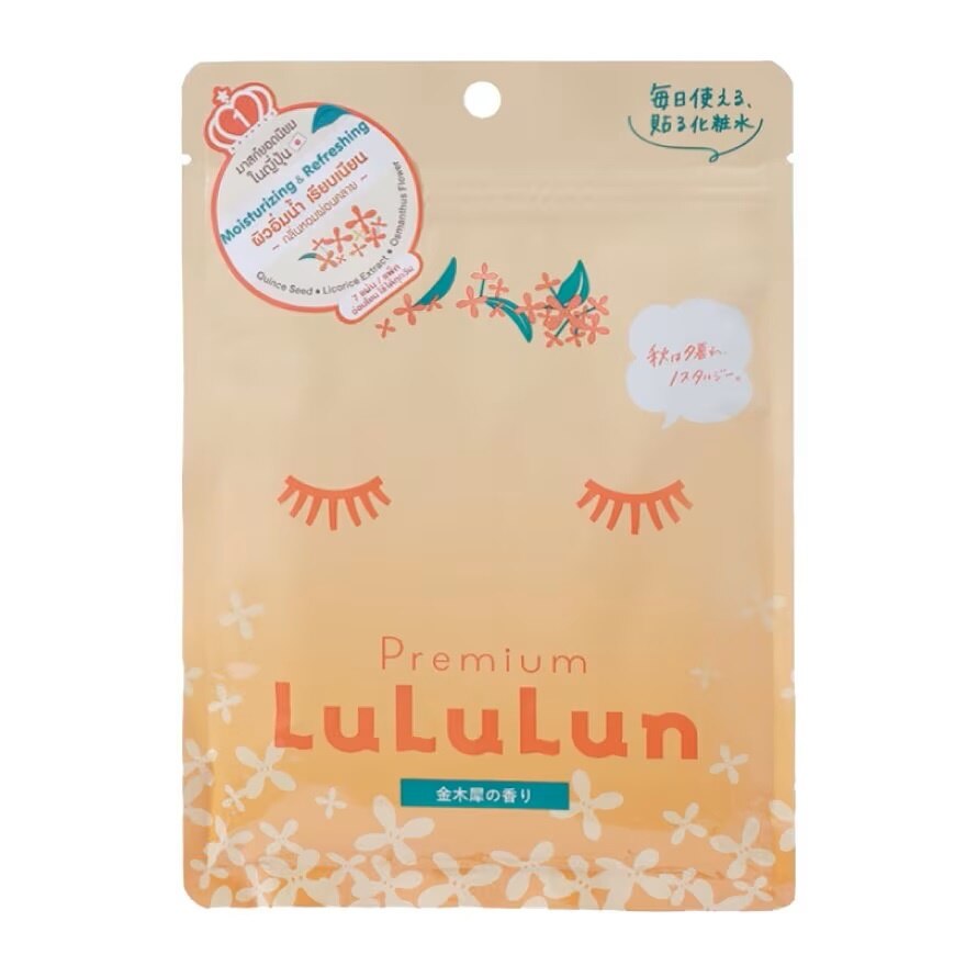 Lululun Face Mask Premium Lululun Osmanthus 1K 7'S