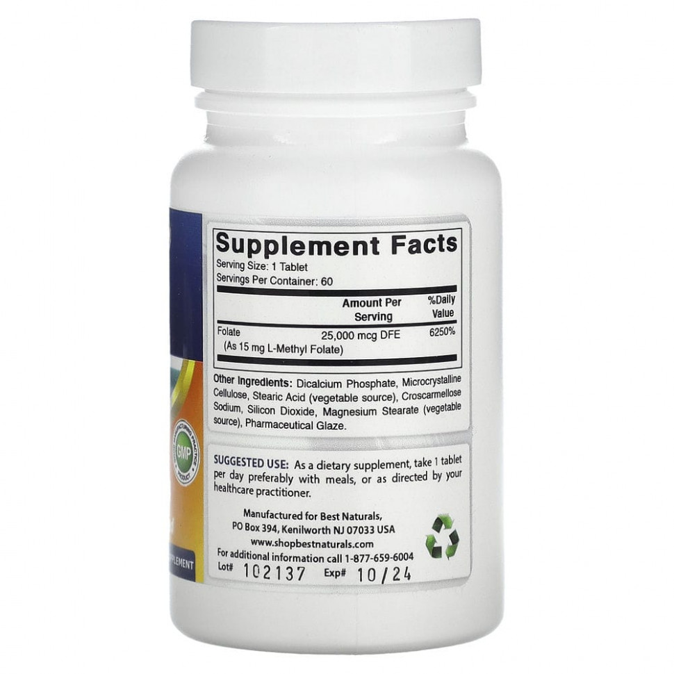 Best Naturals, L-метилфолат, 15000 мкг, 60 таблеток