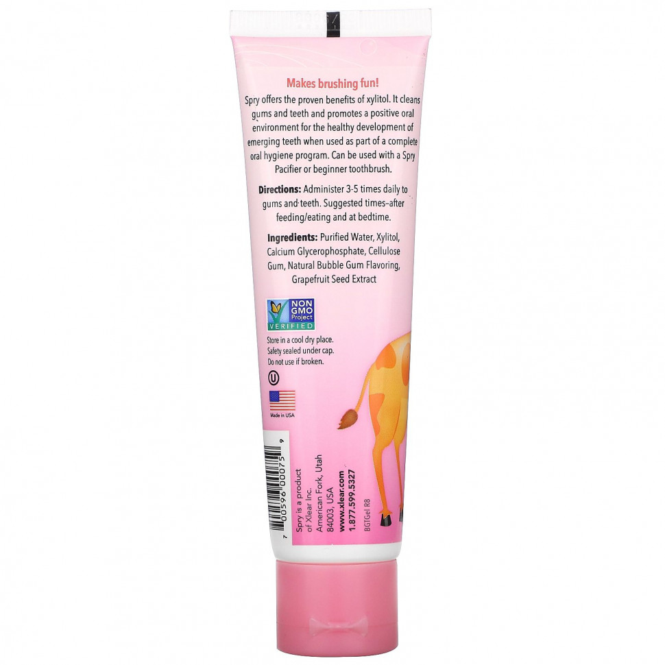 Xlear, Kid's Spry, зубной гель с ксилитолом, 3 месяца и старше, натуральный вкус жевательной резинки, 60 мл (2,0 жидк. унции)