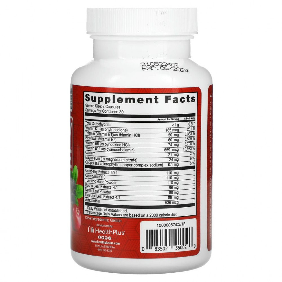 Health Plus, Kidney Cleanse, очищение почек, 60 капсул