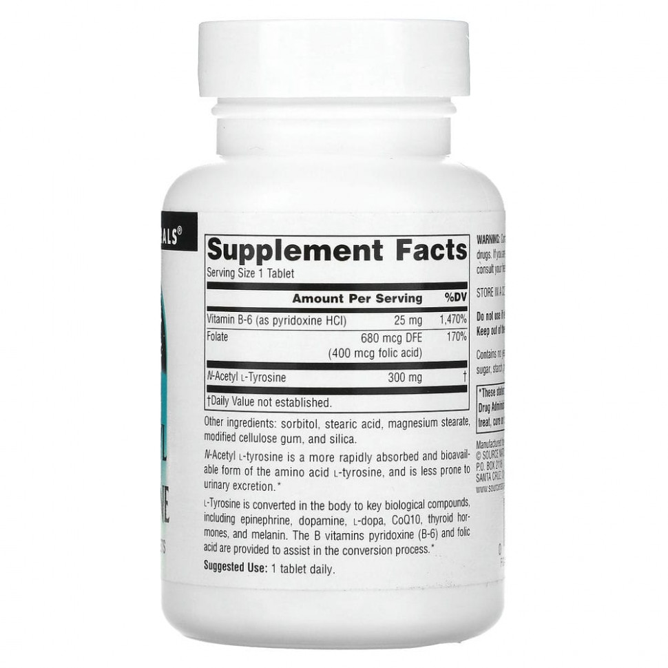 Source Naturals, N-ацетил L-тирозин, 300 мг, 120 таблеток