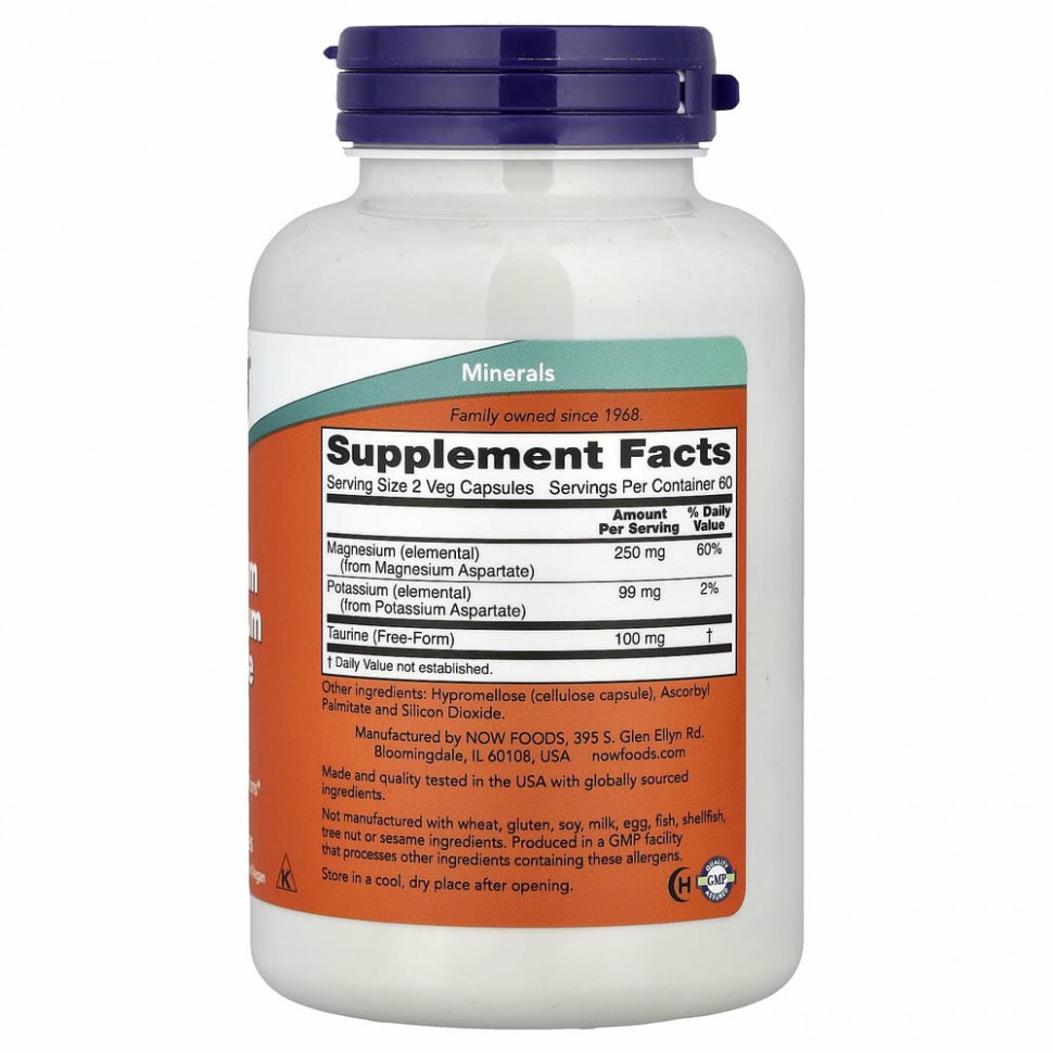 NOW Foods, Аспартат магния и калия, 120 растительных капсул