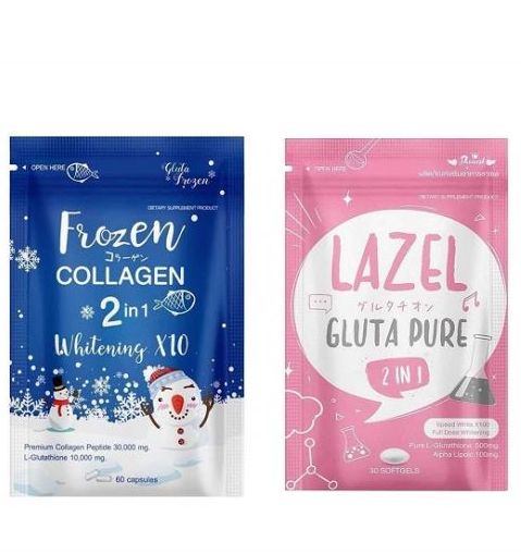 Коллаген с глутатионом для сияния кожи и волос Frozen collagen 2 in 1 60 капсул