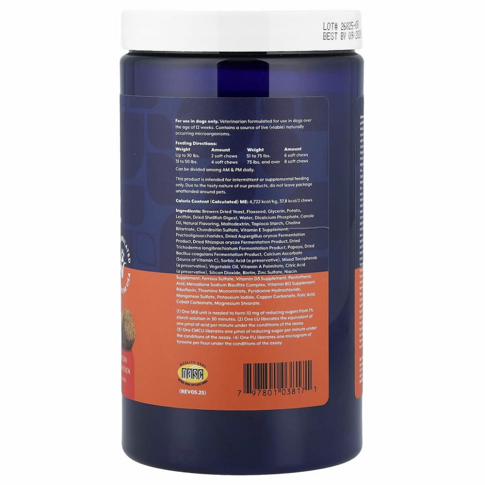 NaturVet, Универсальное средство, поддержка 4 в 1, для собак, 120 жевательных таблеток, 480 г (16,9 унции)