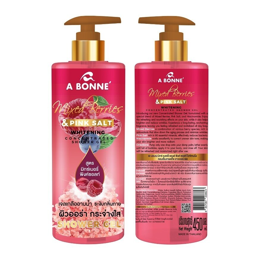 A Bonne' Shower Gel Mixed Berries  Pink Salt Whitening Concentrated 450 Ml.